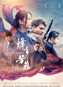 操小b